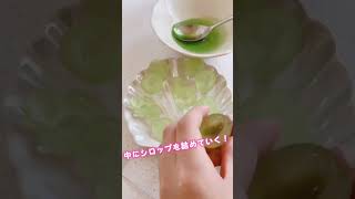 シロップはかき氷シロップと片栗粉を混ぜて作りました！