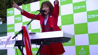 西村加奈③♪射ち抜け♪/音子島in金山にぎわいマルシェライブ2022.3.12