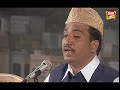 alhaaj kursheed ahmed ye sab tumhara karam hai aaqa