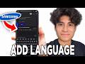 How To Change Keyboard Language In Samsung Phone! - Tutorial