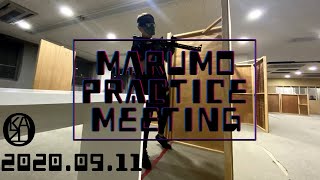 Marumo practice meeting 2020.09.11【タクティクスフィールド多の津】