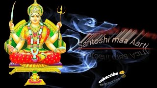 Om Jai Santoshi Mata | Santoshi Maa Aarti with Subtitles | Bhaktisongs |@ creative HD common