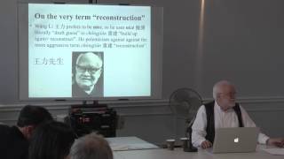 Christoph Harbsmeier (Oslo): Irrefutable Conjectures, SOAS University of London