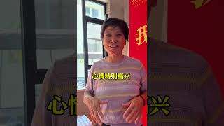 侯马自建别墅，良辰吉日开工大吉。侯马抖音粉丝的信任，装修吕一吕验收服务自建别墅 装修开工大吉 侯马装修  自建房 装修吕一吕