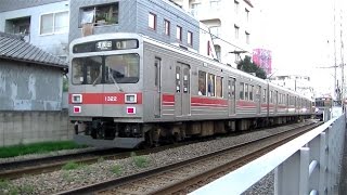 東急1000系1022F五反田行き\u00261500系1504F蒲田行き 御嶽山駅付近にて