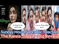 The Kerala Story Movie Public Review Sunday Housefull Morning Show Public Reaction | Adha Sharma