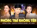 ĐÊM NHẠC TRỮ TÌNH BOLERO XƯA | Quách Thành Danh - Hồng Gấm - Kỳ Anh || Giọng Hát Ngọt Lụi Tim