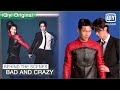 Behind The Scenes of Poster Shoot | Bad and Crazy | iQiyi Original