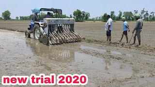 paddy new trial 2020 | paddy seed drilling with super seeder | ਸੁਪਰਸੀਡਰ ਨਾਲ ਝੋਨੇ ਦੀ ਪਾਣੀ ਵਿੱਚ ਬਿਜਾਈ