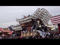 令和元年10月20日 南河内だんじり祭り 寺田 by祭華楽映