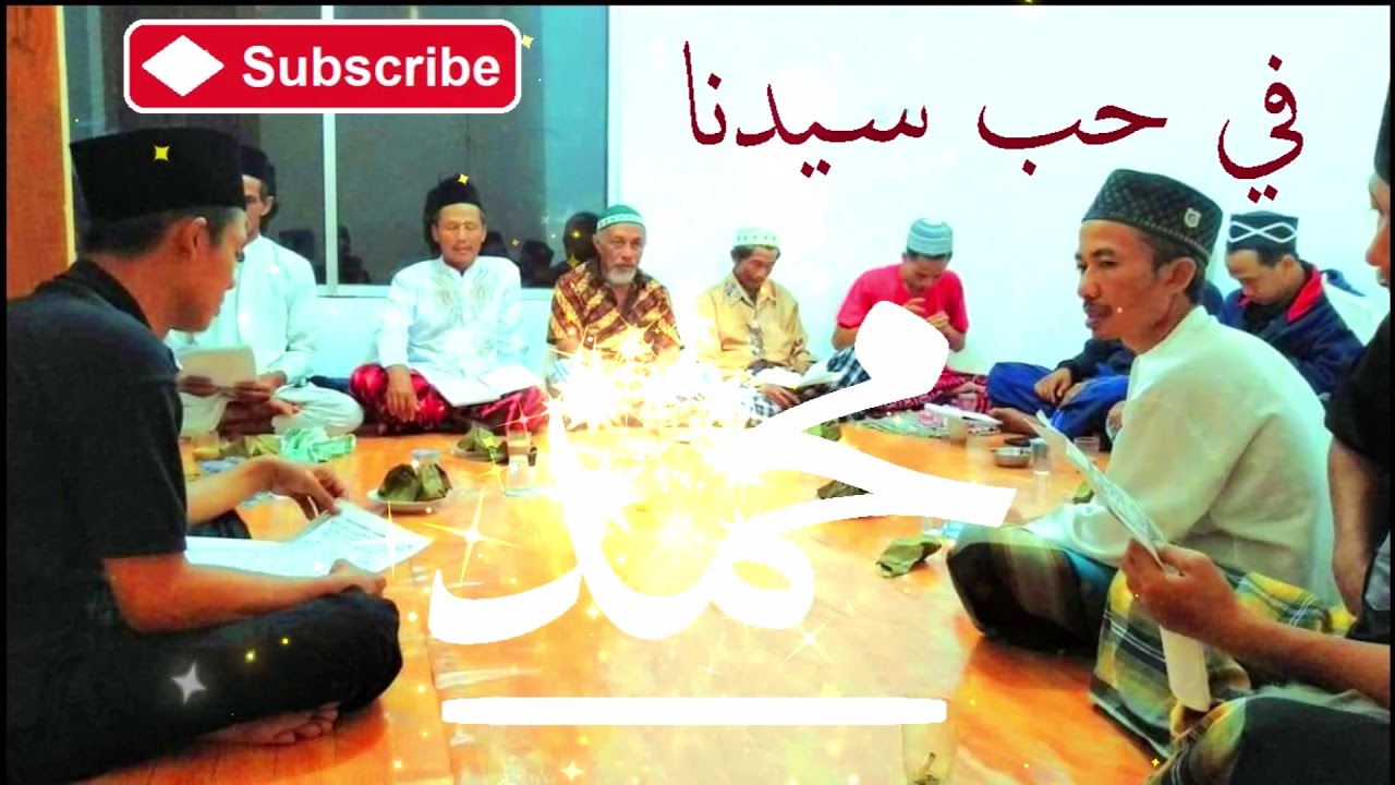 Fi Hubbi Sayyidina Muhammad || Hadroh || Pemberian Nama Bayi - YouTube