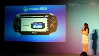 「PSVITA」臺灣上市發表記者會實況！～GaMavi News