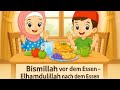 Vor dem Essen Bismillah - Nach dem Essen Elhamdulillah 🌙 | Kinderlied Deutsch