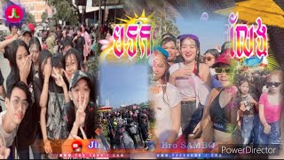 🟠បទល្បីក្នុង Tik Tok,🎬រីមិច 2025,(បទថ្មី កញ្ញាៗរាំបែកស្លុយទៀតហើយបទក្លឹប\u0026រីមិច 2025🔥🎬),🎵,Best  Remix