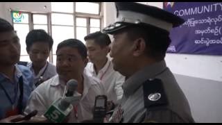 DVB - ၄ေလာင္းျပိဳင္ လူသတ္မႈ တလေက်ာ္လာေပမယ့္ အခုထိ သဲလြန္စ မရေသး