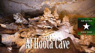 The impressive Al Hoota Cave, Oman, January 7, 2023 | An underground wonderland!