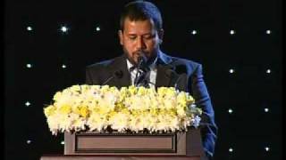 Hon. Rishad Bathiudeen Minister of Industry \u0026 Commerce speech at Presidential Awards