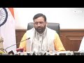 haryana cm nayab singh saini cabinet briefing live cet पास युवाओं के लिए सीएम सैनी की बड़ी घोषणा