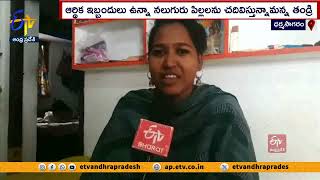 మిర్రర్ రైటింగ్‌లో అరుదైన రికార్డు | 134 భాషల్లో వందేమాతరం తిరగరాత | Women Record on Mirror Writing