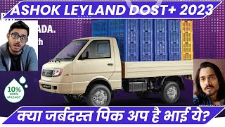 New Exclusive 2023 Ashok Leyland DOST+ Price, Mileage & Specifications