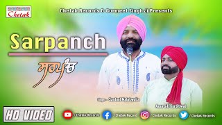 New Sabyacharak Song 2021 | Sarpanch | Sardool Malukwalia , Aasa Gill | Chetak Records Presents