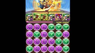 パズドラ【ゼウスマーキュリー降臨】超地獄級 悠久の緑龍喚士・ソニア 6.25倍PT