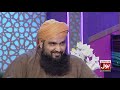 manzar faza e dahar mein sara ali ka hai asad ayub ramazan mein bol sehri transmission