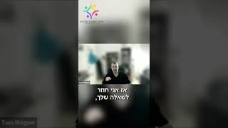 ברית הגנה איזורית בין ישראל למדינות ערב הסוניות? מה חושבים הסונים המתונים ומה יחסם לישראל?