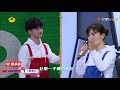 1月19日看点：周震南放狠话超“奶凶”《快乐大本营》20200119 happy camp【湖南卫视官方hd】