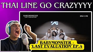 GETTING INTENSE??? | BABYMONSTER - 'Last Evaluation' EP.4 REACTION VIDEO