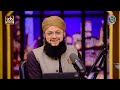 bahar e shariat episode91 topic mutafarriq sawalat part 04 with hafiz tahir qadri