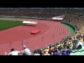 兵庫リレーカーニバル2015・小学女子・4x100m予選７組