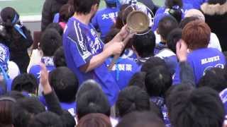 20131208京都サンガvs徳島ヴォルティス　＠国立　J１昇格プレーオフ