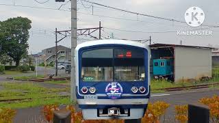 ミニゆっくり茶番伊豆箱根鉄道のメンバー