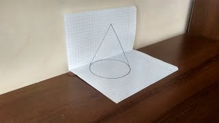 Как нарисовать конус 3D Trick art на графической бумаге