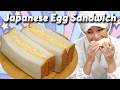 Delicious Japanese Egg Sandwich Recipe | Easy and Quick!