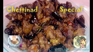 Mutton Uppu Kari. Chettinad Salted Mutton Fry. மட்டன் உப்பு கறி