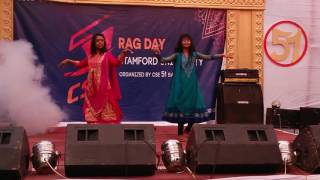 RAG_DAY, CSE-51, STAMFORD UNIVERSITY BANGLADESH - 1 (DIBANI HA DIBANI)