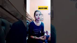 sunti ho office jata hu # short vedio # viral video