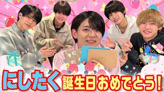 Lil かんさい【西村拓哉20歳✨誕生日おめでとう】感動の手紙…再び💌