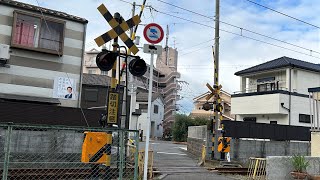 水間鉄道　石才1号踏切