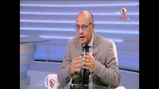 لقاء مع "عمرو الدردير" الناقد الرياضي في ضيافة فرح علي 4/2/2021- أخبارنا