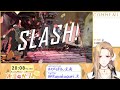 【雑談ggst】聖騎士団奥義だもんね【vtuber】