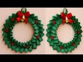 DIY Christmas Wreath/Christmas Wreath from Paper/How to make Christmas Wreath/Christmas Decoration