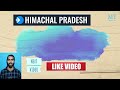 tatima himachal pradesh download bhunaksha hp bhulekh naksha hp himbhoomi ror jamabandi hp