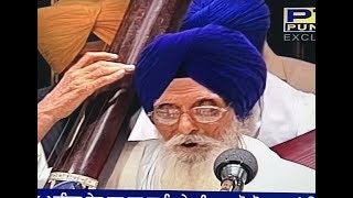 Prof. Kartar Singh Ji - Kirtan Hajri Sri Harmandir Sahib Amritsar