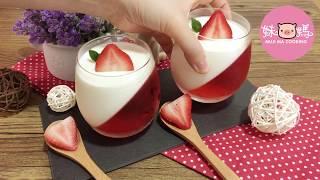 妹豬媽之「牛奶莓莓」－how to made strawberry jell \u0026 hokkaido milk pudding