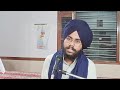 ਰੇ ਮਨ ਓਟ ਲੇਹੁ ਹਰਿ ਨਾਮਾ lakhwinder singh raiya