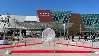 西九州新幹線開業前日の新大村駅　Shin-Omura Station on the day before opening　(2022.9.22)