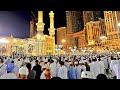 Makkah -  Esha Prayer Led By Sheikh Abdul Rehman Al Sudais